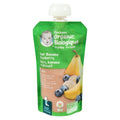 Nestle Gerber Organic Pear, Banana, and Blueberry Puree, 128 ml
