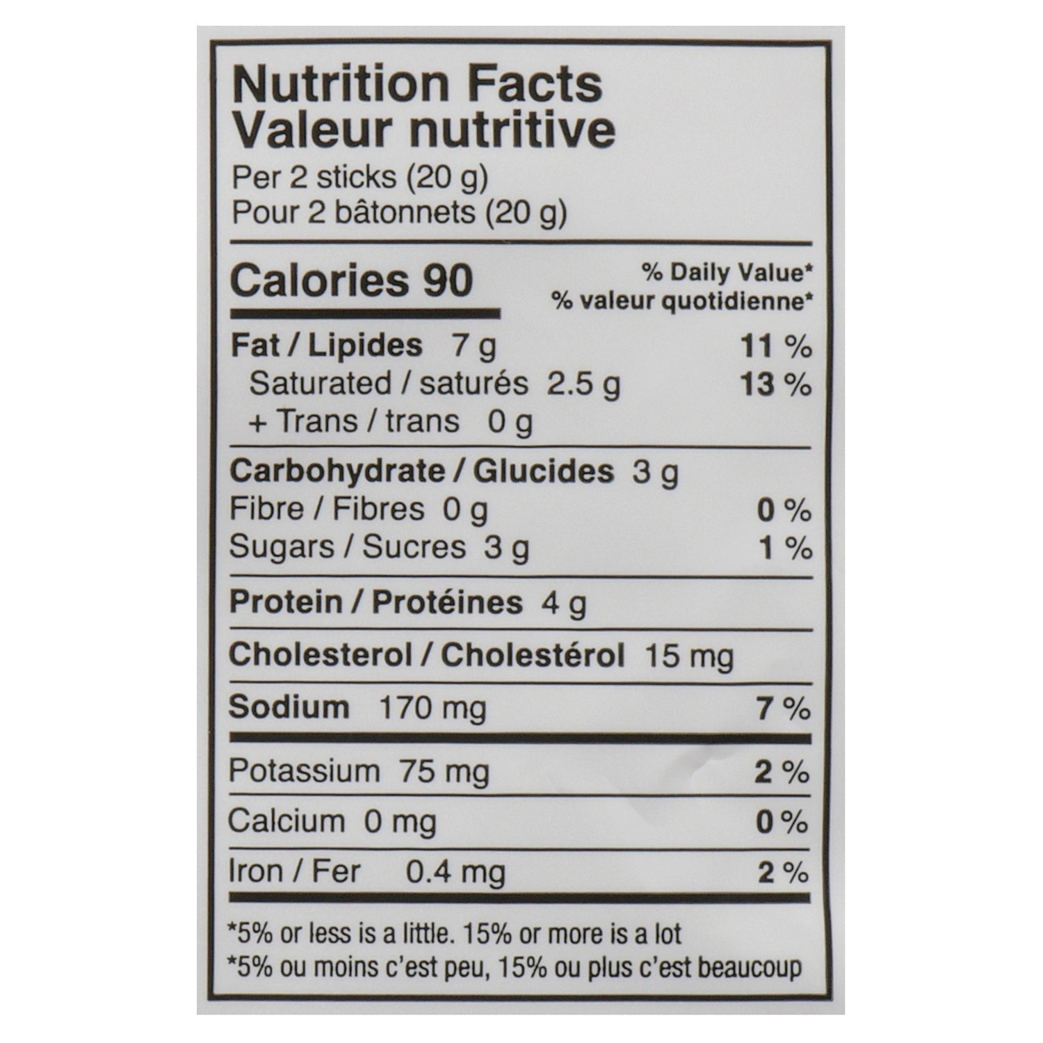 Kurtzie's Gourmet Deli Mini Peps Honey Garlic Value Pack 250 g