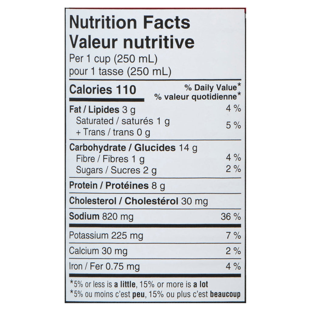 Campbell's Chunky Chicken Noodle Soup, 515-ml