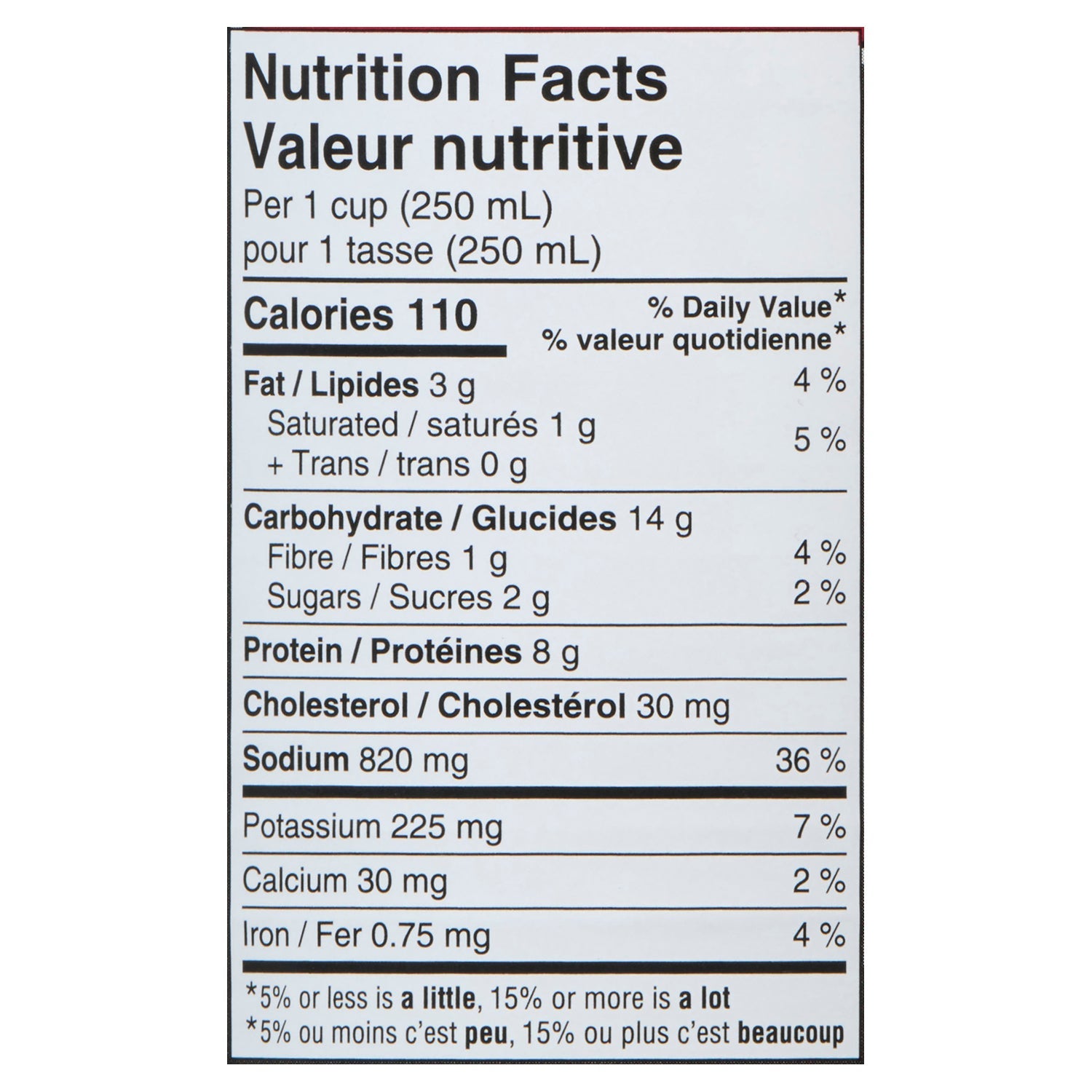 Campbell's Chunky Chicken Noodle Soup, 515-ml