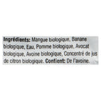 Baby Gourmet Purée Mangue, Avocat et Avoine 6+ Mois, 128 ml