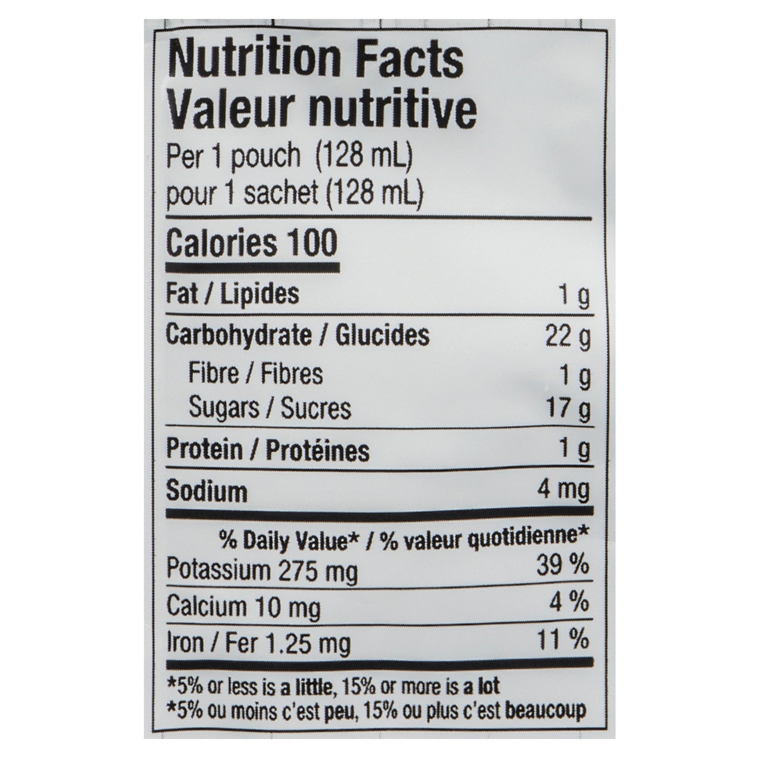Baby Gourmet Purée Mangue, Avocat et Avoine 6+ Mois, 128 ml