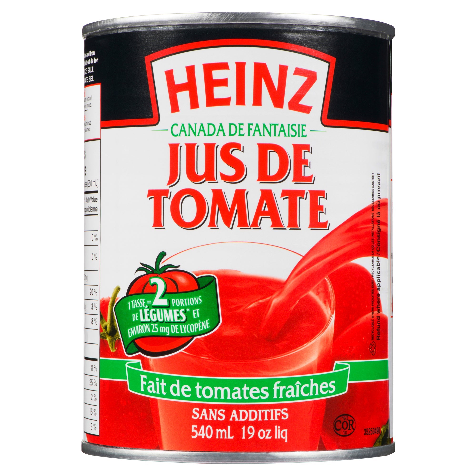 Heinz Tomato Juice - 540 ml