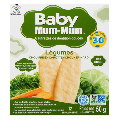 Baby Mum-Mum Soft Teething Vegetable Wafers, 50 g