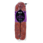 Halenda's Smoked and Dry Cured Pork Sausage Mild Hunter Garlic, 275 g