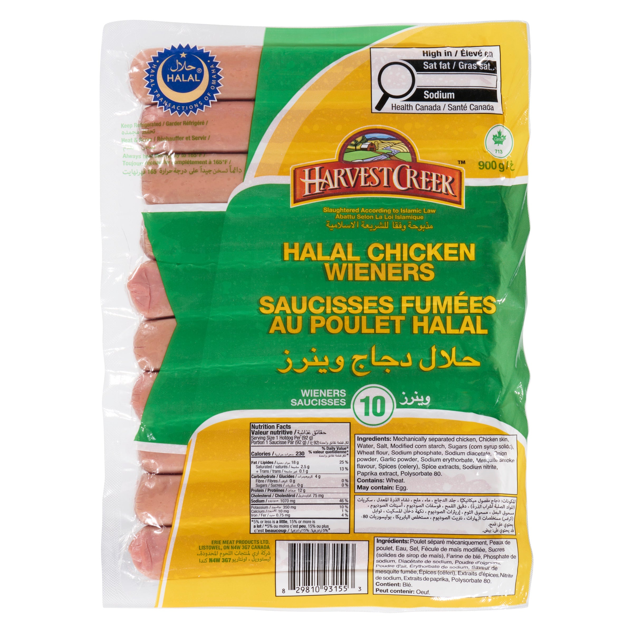 Harvest Creek Halal Chicken Wieners, 900 g, 10-Pack