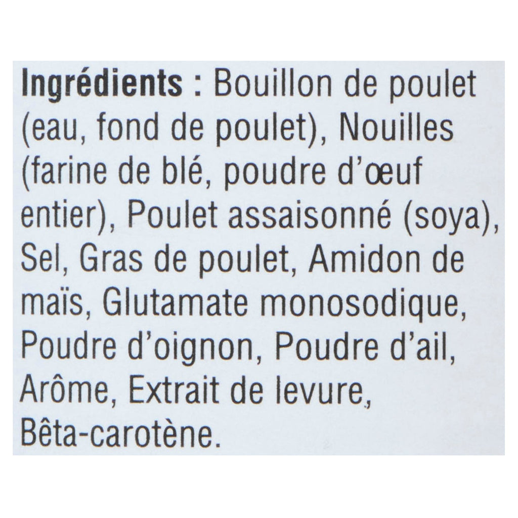 Campbell's Condensed Chicken Noodle Soup - 284ml