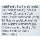 Campbell's Condensed Chicken Noodle Soup - 284ml