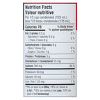Campbell's Condensed Chicken Noodle Soup - 284ml