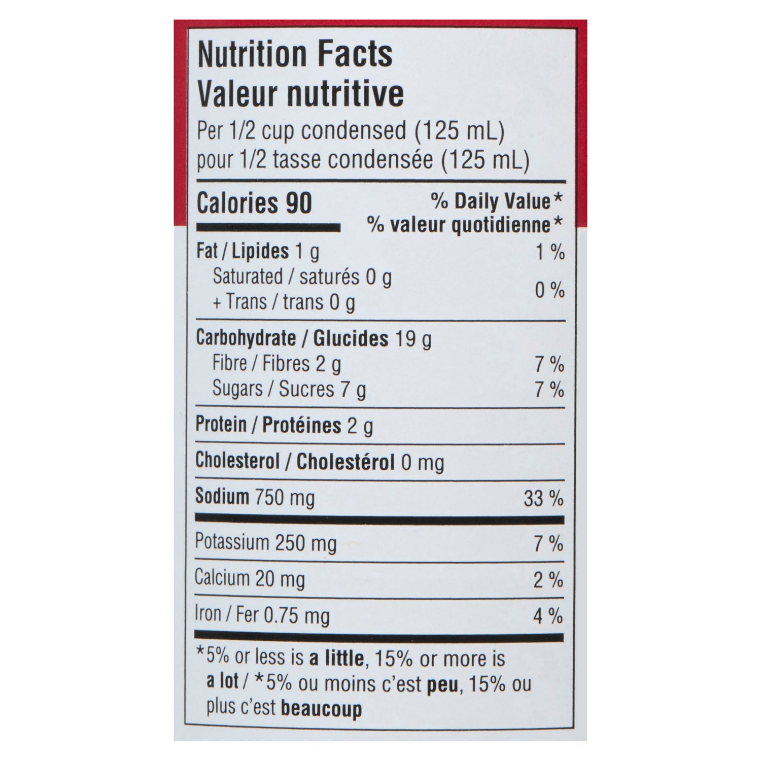 Campbell's Condensed Soup Vegetable, 284 ml