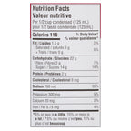 Campbell's Condensed Tomato Soup, 284-ml