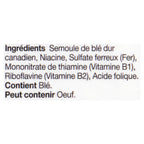 Pâtes en coudes Primo - 454 g