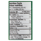 Primo Tomato Paste, 156 ml