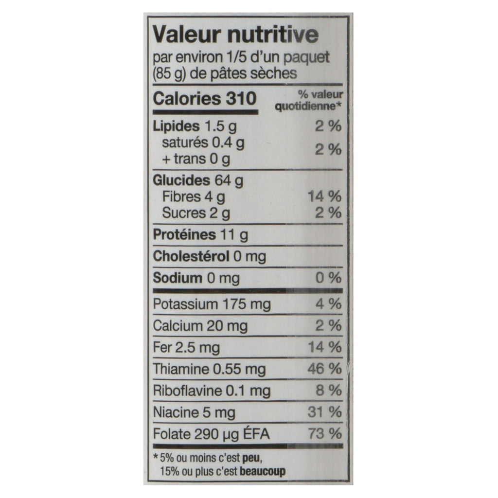 Primo Spaghetti - 454g