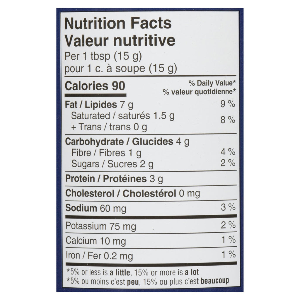 Planters Smooth Peanut Butter - 1kg