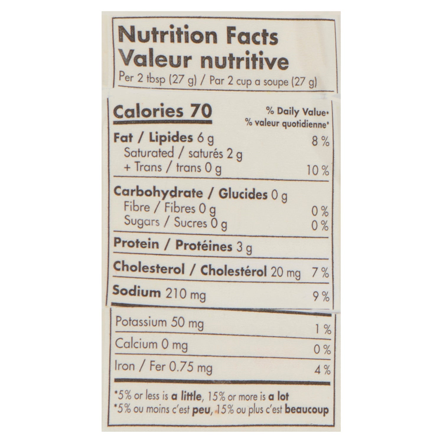 Brandt Fine Liver Sausage, 250 g