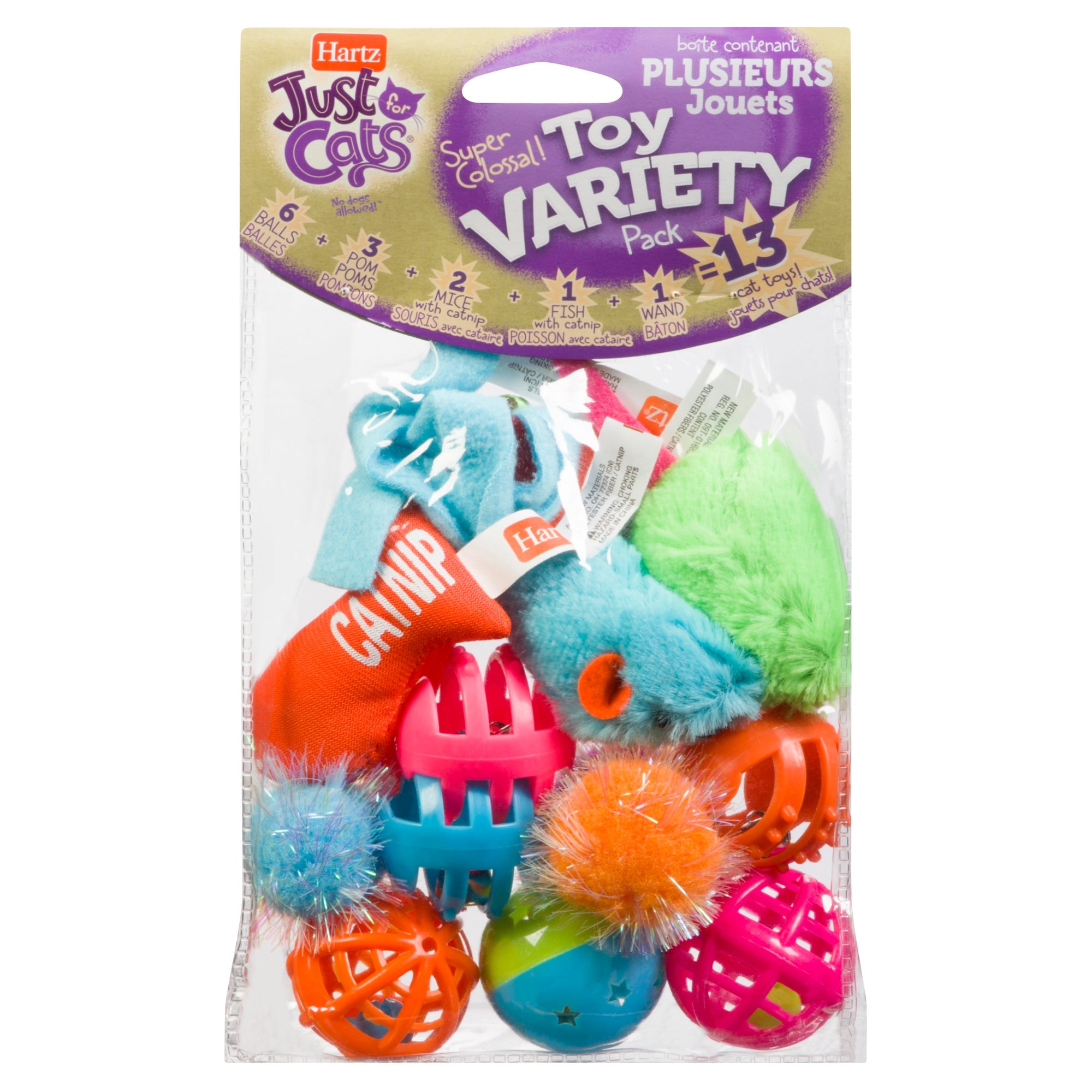 Hartz Just for Cats Toy Variety Cat Toys, 13-Pack