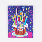 Children's Birthday Bag - Medium
