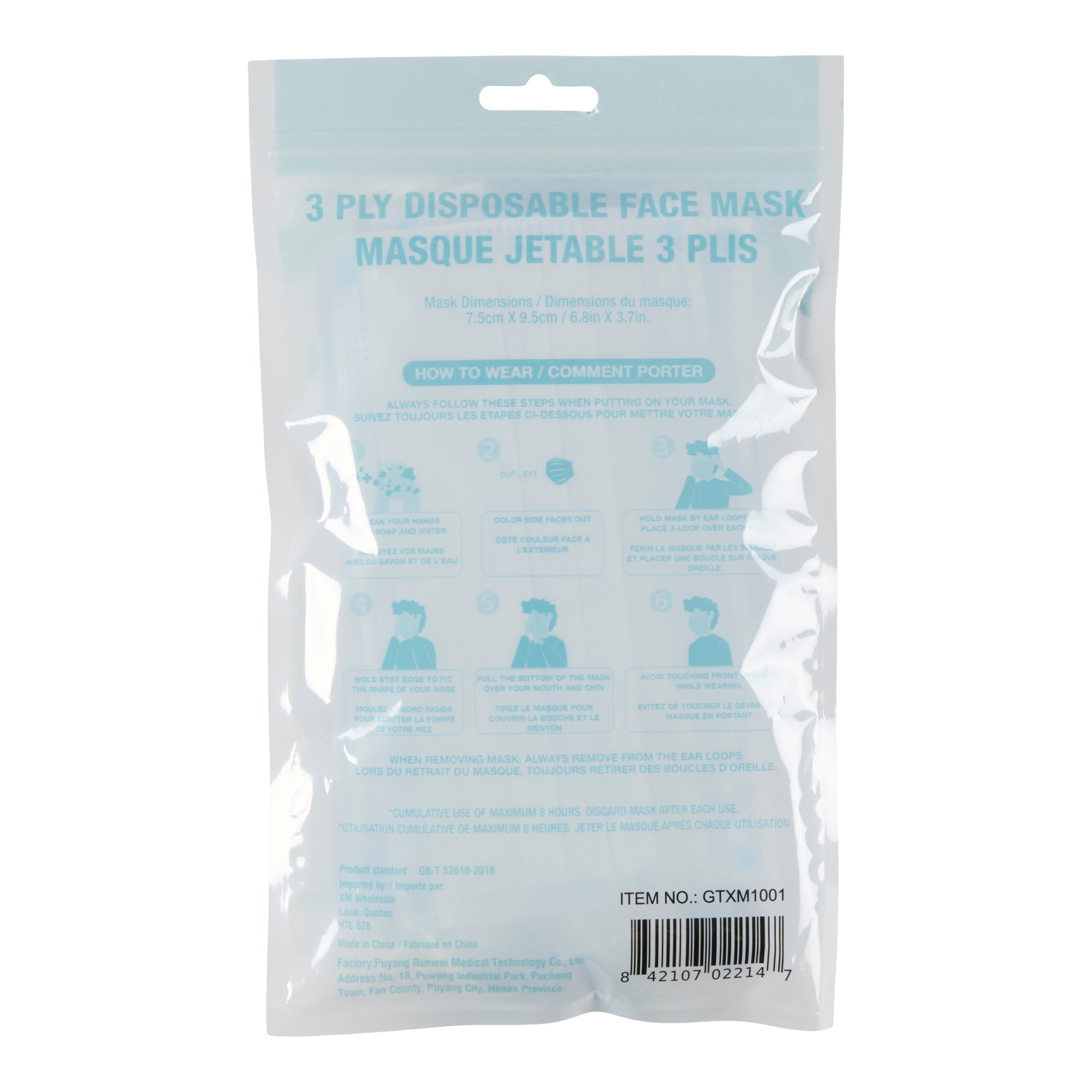 Disposable 3-Ply Face Masks, 10-pack