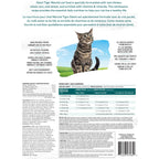 Giant Tiger Marché Premium Cat Food, 2 kg