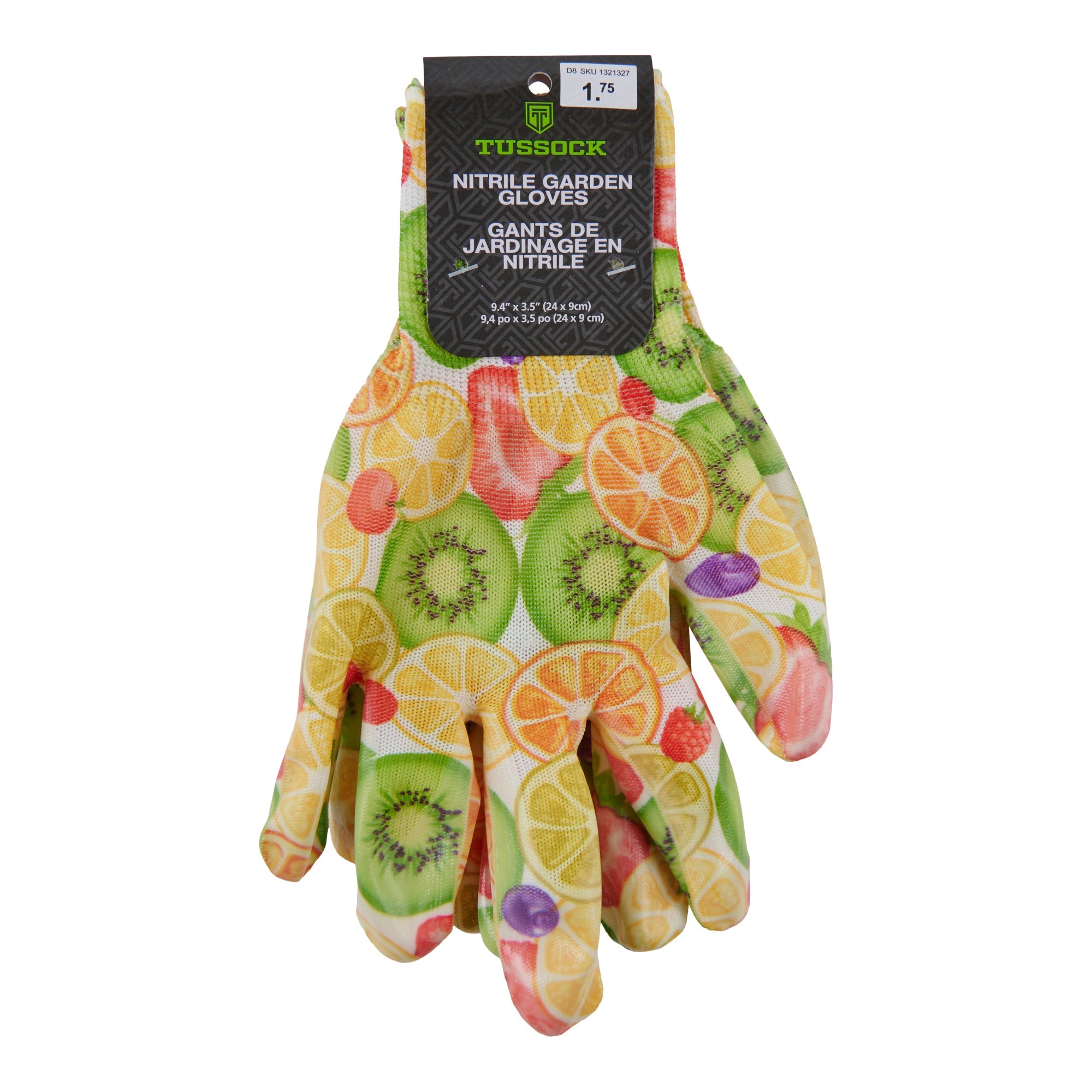 Nitrile Gardening Gloves