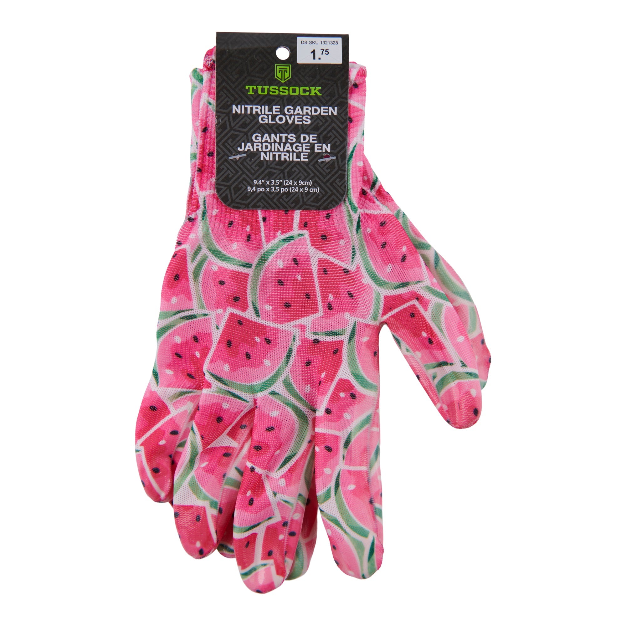 Nitrile Gardening Gloves