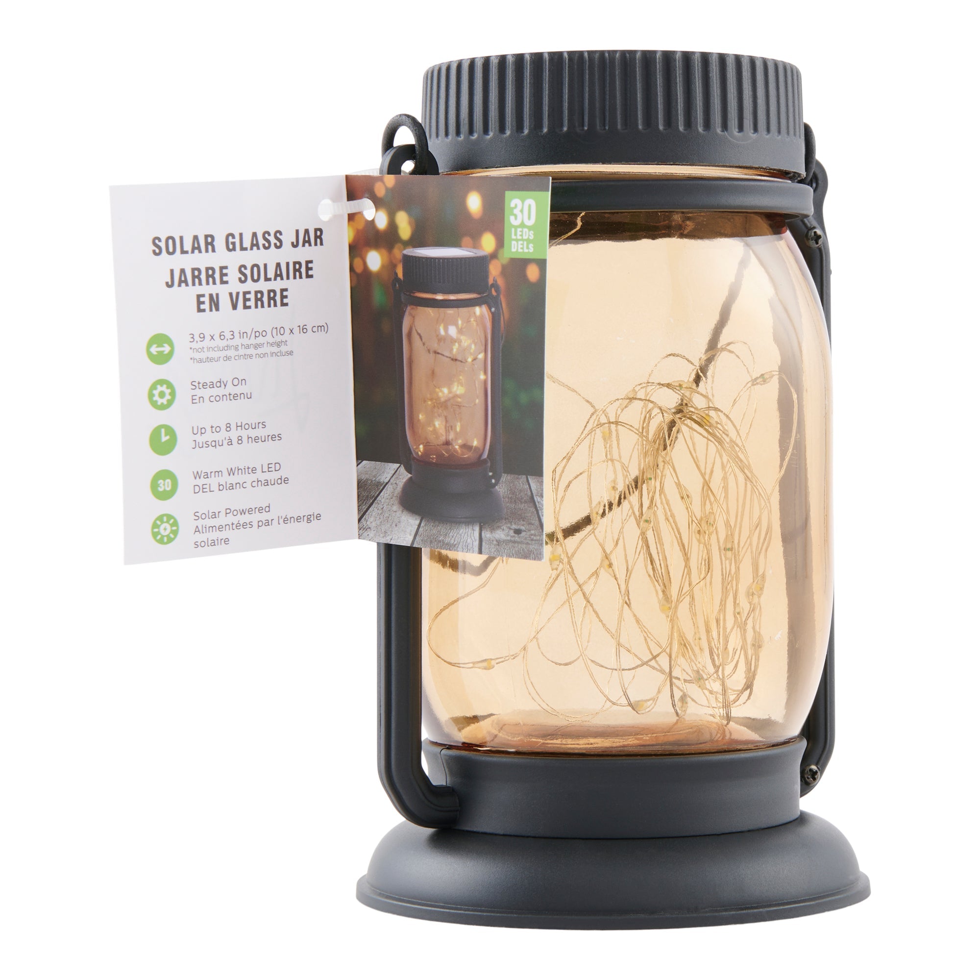 Solar Glass Sun Jar, 6-in.