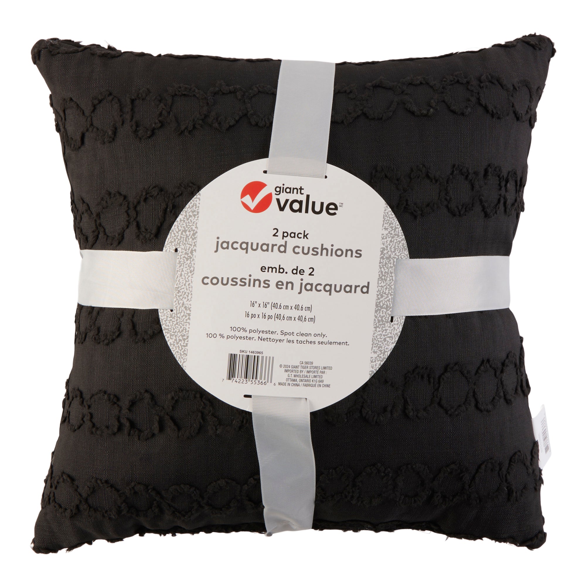 Giant Value Jacquard Cushions, 16-in x 16-in, 2 Pack