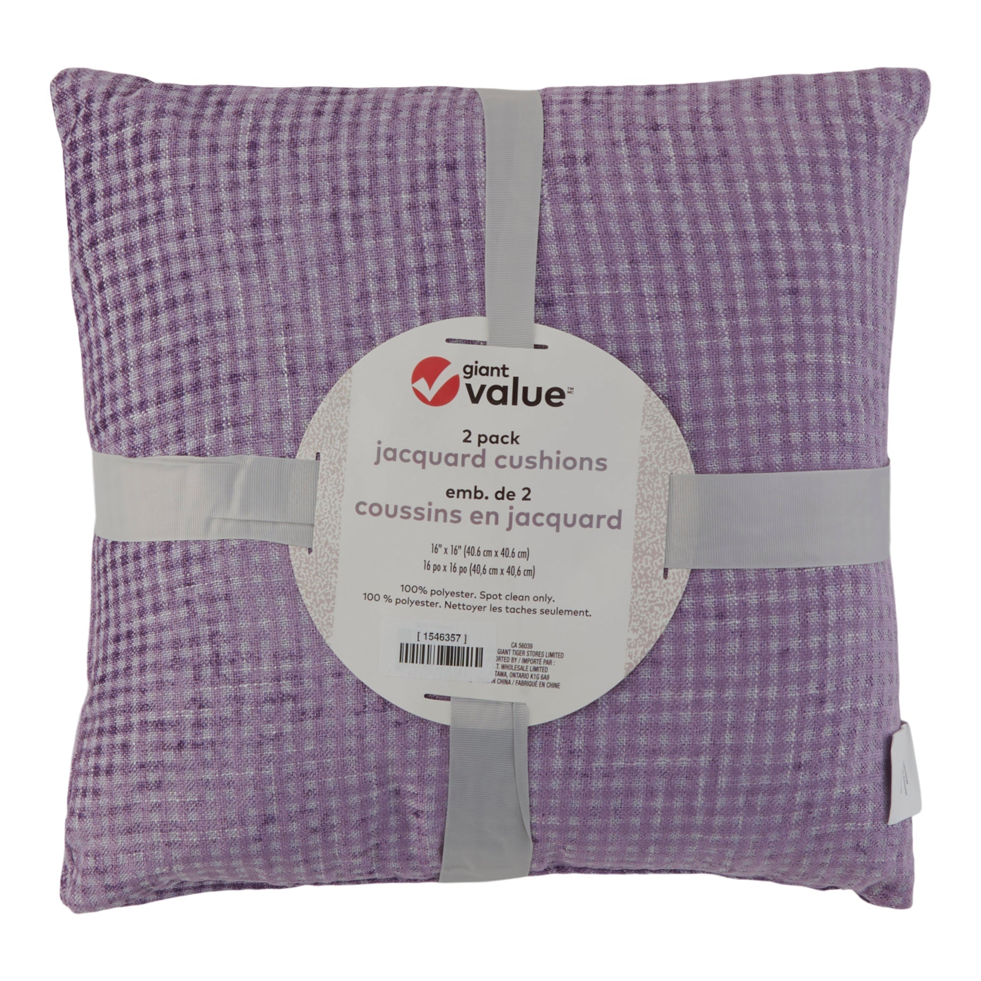 Giant Value Jacquard Cushions, 16-in x 16-in, 2 Pack