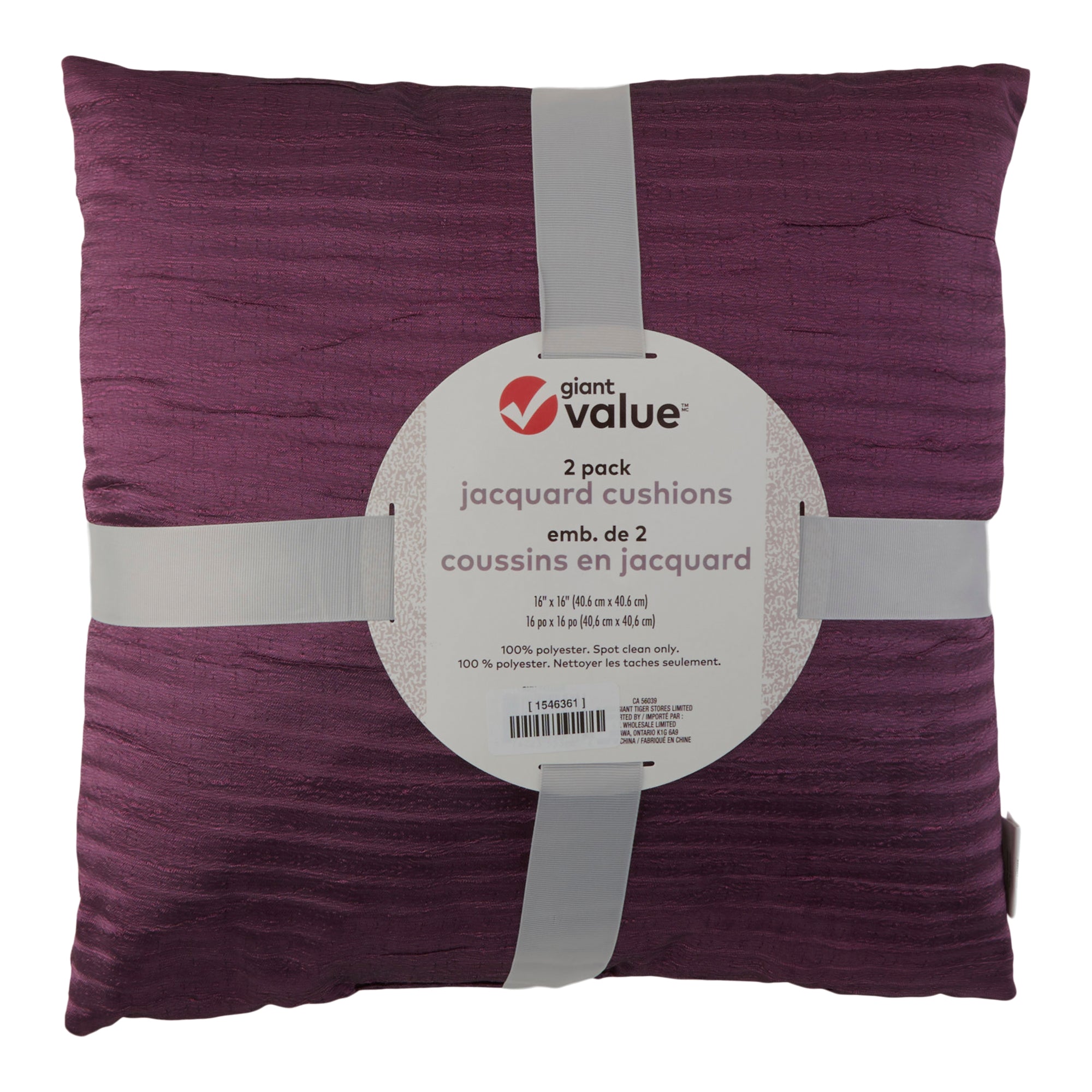 Giant Value Jacquard Cushions, 16-in x 16-in, 2 Pack