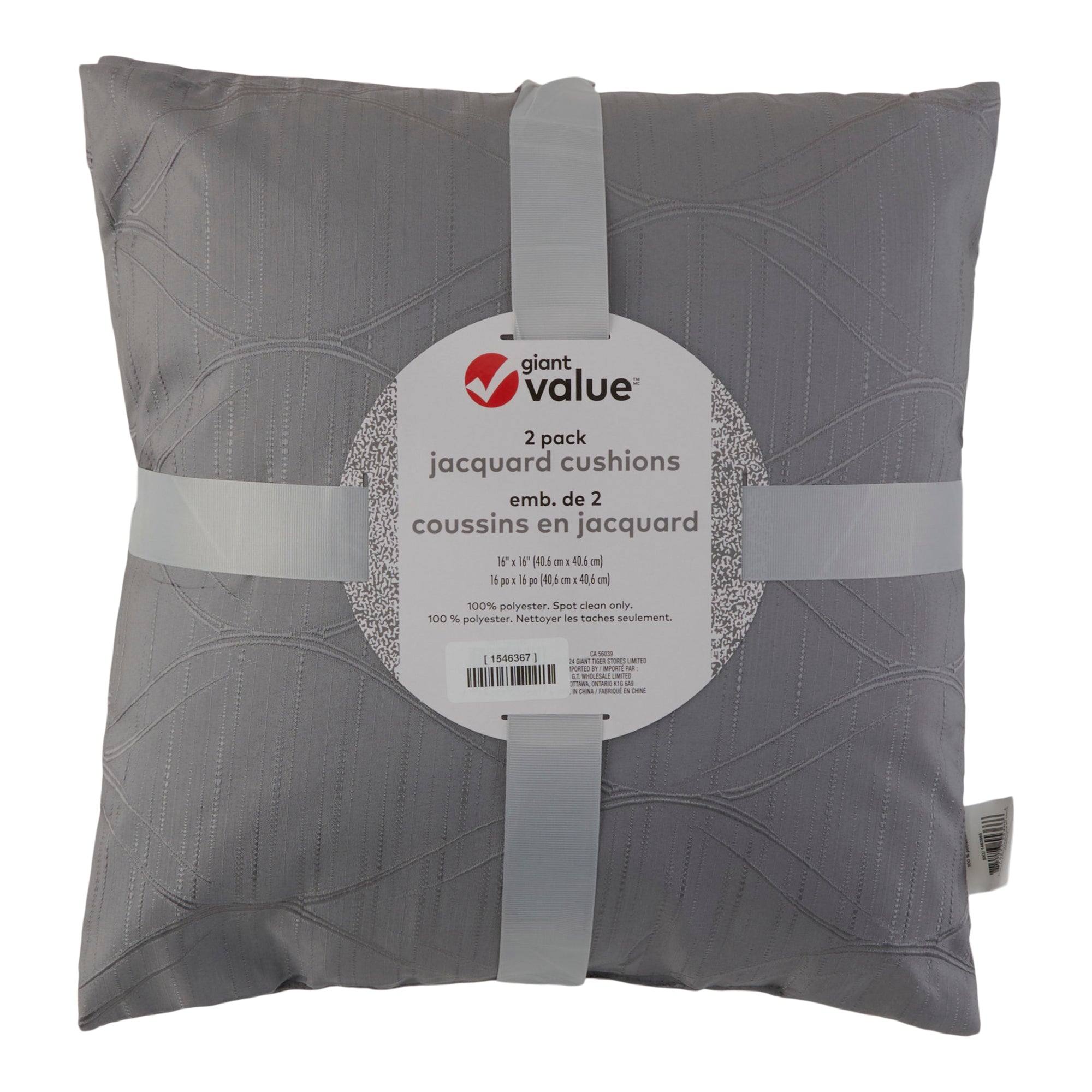 Giant Value Jacquard Cushions, 16-in x 16-in, 2 Pack