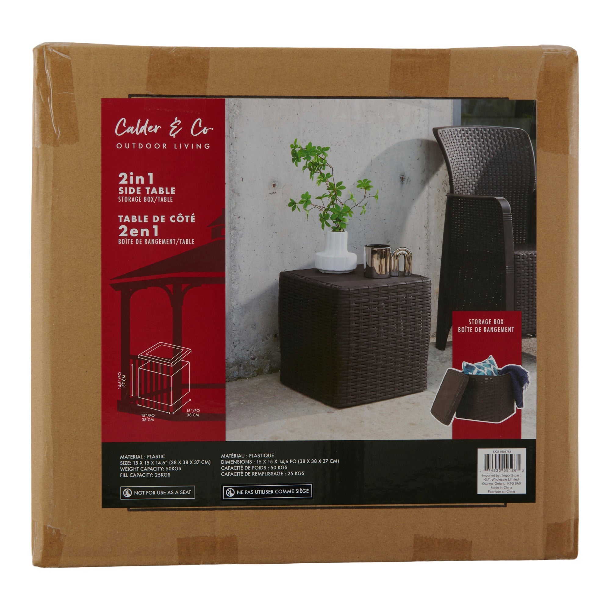 Storage Box/Table, 15-in x 15-in x 14.5-in.