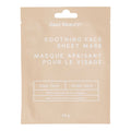 dani beauty Collagen & Aloe Sheet Mask