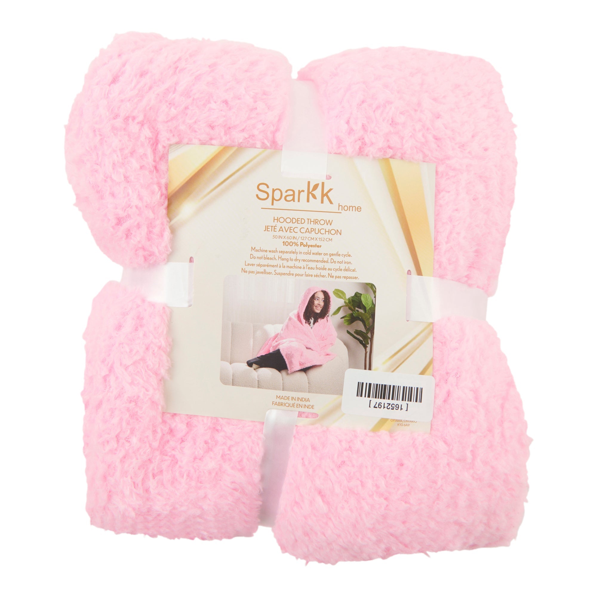 Hooded Throw, 50-in x 60-in.