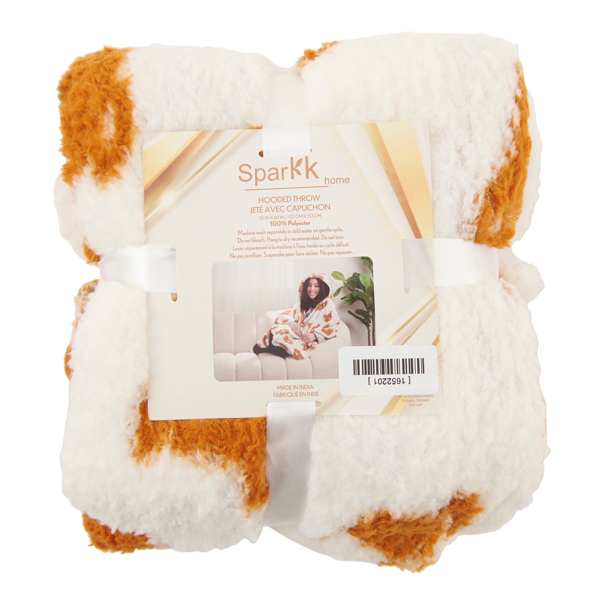 Hooded Throw, 50-in x 60-in.