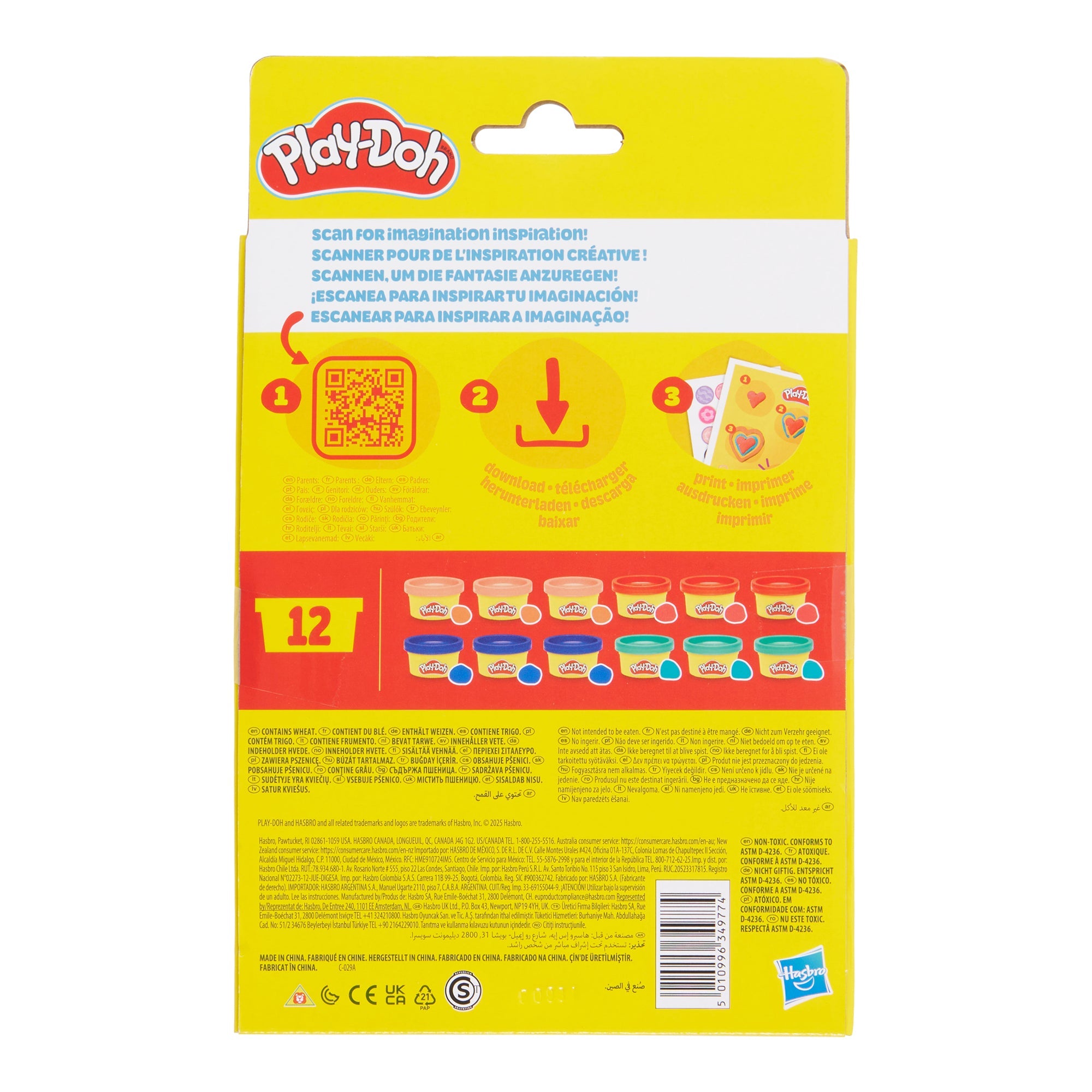 Play-Doh Shareables, 12 Pack