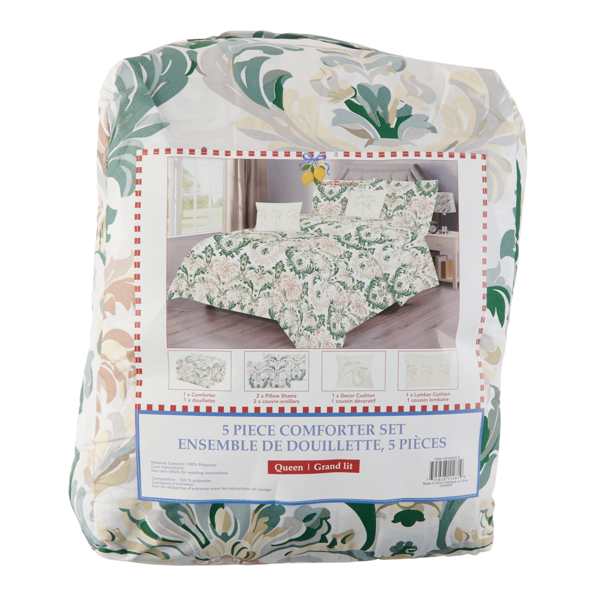 Reversible Comforter Set, Queen, 5 Piece