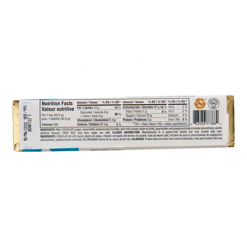 Queen T Crispy Rice Chocolate Bar - 42.5g