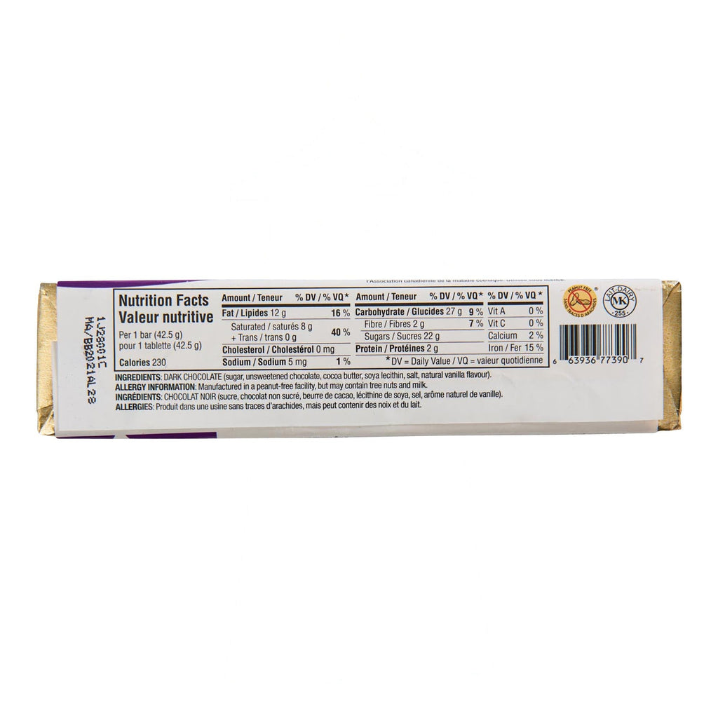 Queen T Dark Chocolate Bar - 42.5g