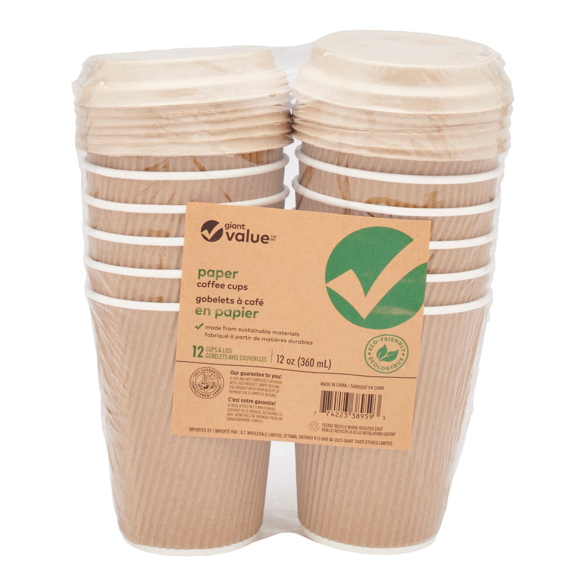 Giant Value Triple Wall Insulated Coffee Cups, 12-Pack, 12-oz