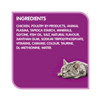 WHISKAS PERFECT PORTIONS Wet Cat Food Cuts in Gravy Chicken Entrée, 75 g